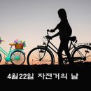 정보통신마을 이미지