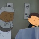 만찐두빵 이미지