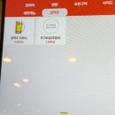 스파매점 이미지