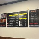 싹쓸이(금촌) | 파주고추장삼겹살&amp;부대찌개 파주 금촌 맛집 푸짐하고 신선해요