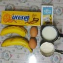 푸딩집 이미지