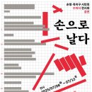 동작문화복지센터 이미지