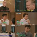 [광나루아카데미] 이동진 영화평론가 - 영화로 떠나는 여행 | 230810 알쓸별잡 2회 예고 / 크리스토퍼 놀란 ‘알쓸별잡’ 출연 “韓 팬들에 대한 보답” (알아두면...