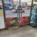 호원 프라자약국 이미지