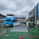 광천읍사무소앞 - 좌 | 가오슝 여행 2일차 치진섬 전기자전거 코스, 영국영사관, 쇼부장궤, 카발란 위스키 쇼핑