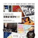 지원테크닉 이미지