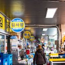 창문사 앞 이미지