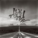 클레시스(klesis)