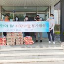 한국전력공사 태백지사 이미지