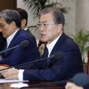 대통령