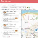 간호사랑요양원 | 2025년 요양원 시설등급 비용 선택 정보 꿀팁