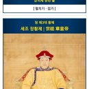 수능일기:retry