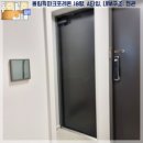 현대I파크세탁 | 올림픽파크포레온 내부 살펴보기 I 39타입,18평 리뷰