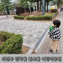 중보뜰 이미지