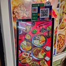 뉴욕약국 | 홍대혼밥 추천 할랄스텍스 홍대입구역맛집 뉴욕사이즈 콤보플레터 후기