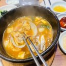 지리산흑돼지 | 동네 찐맛집 삼겹살 부산 연산동 고깃집 초원지리산토종흑돼지 삼겹살 먹방후기