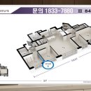 용봉동아델리움인비엔날레경로당 네이버블로그
