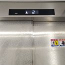 이코노마트 이미지