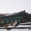 존자암지 세존사리탑 이미지