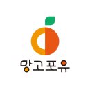 애플망고디자인 이미지