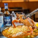 팔각도 평촌학원가점 이미지