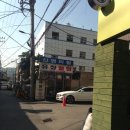 신영피할