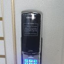 행복열쇠도장 이미지