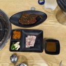 삼산고갈비할매집 이미지