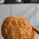 타르타르도넛