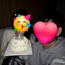 클리케