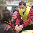 노곡2리경로당 이미지