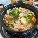 거제버섯매운탕 이미지