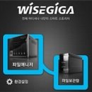 신한정보통신 이미지
