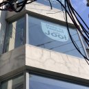 HB커피공방 | 서울원데이클래스 도자기카페줄 도자기 만들기 체험 후기