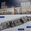 낙원아파트 경로당 이미지
