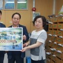 복대2동 행정복지센터 이미지