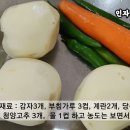 장인자의쿠킹아카데미 이미지