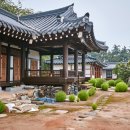 남도민박 이미지