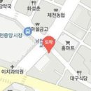 강신구내과의원 이미지