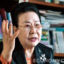 영림한의원 이미지