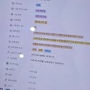 대영화장품 - 성남시 수정구 남문로123번길 13-2 | 연신내마사지 찐으로 시원한 통증관리 세레브스킨앤바디