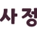 주식회사 정우푸드 이미지