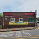 느지매기길 이미지