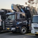 스카이(주) 이미지