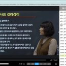 [1급과정] 가족심리상담사 1급 이미지