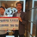 서창2동 행정복지센터 이미지