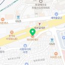 파리바게뜨휘경점 이미지