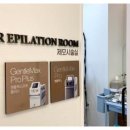 맑은결의원 이미지