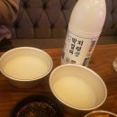 우주공간파전