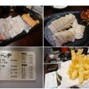 풀하우스 횟집 이미지